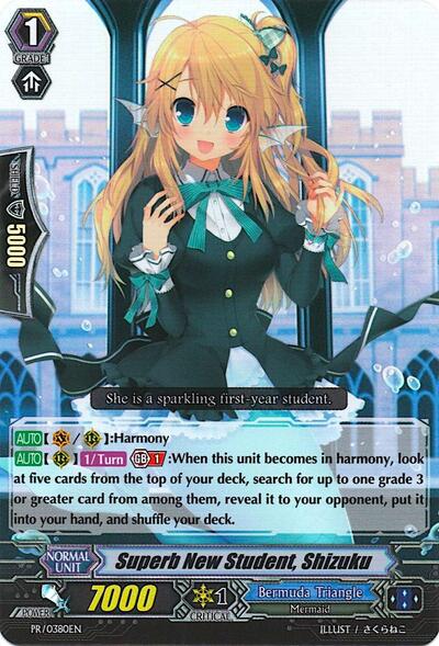 Superb New Student, Shizuku [G Format] PR/0380EN