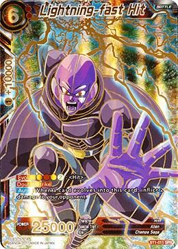 Lightning-fast Hit BT1-011