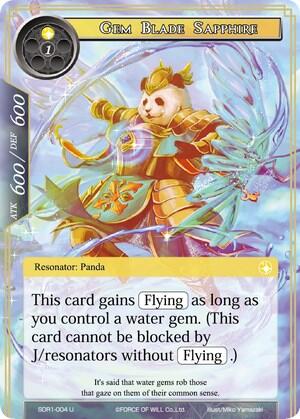 Gem Blade Sapphire SDR1-004