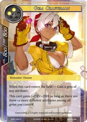 Gem Craftsman SDR1-005