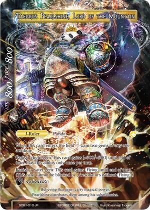 Taegrus Pearlshine // Taegrus Pearlshine, Lord of the Mountain SDR1-010