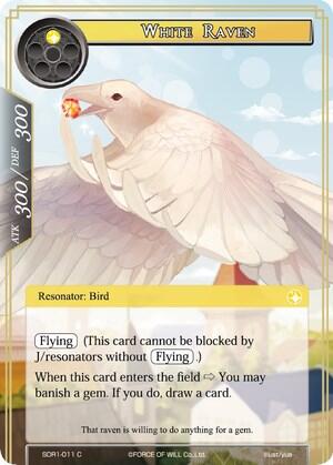White Raven SDR1-014