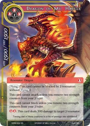 Dragon of Mt. Hoelle SDR2-004