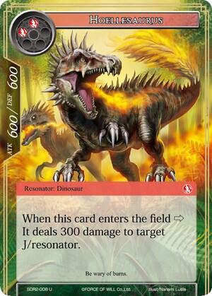 Hoellesaurus SDR2-008