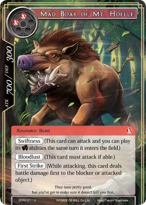 Mad Boar of Mt. Hoelle SDR2-011