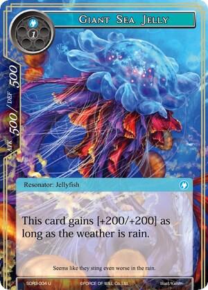 Giant Sea Jelly SDR3-004