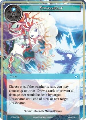 Stormbolt SDR3-008