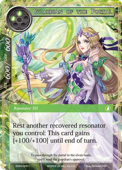Guardian of the Portal SDR4-005