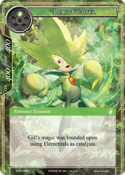 Leaf Fighter SDR4-006