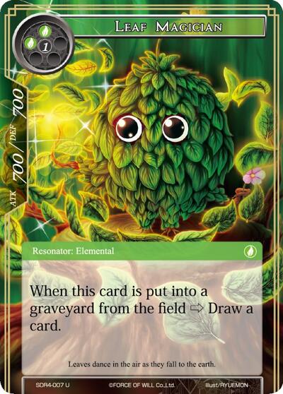 Leaf Magician SDR4-007
