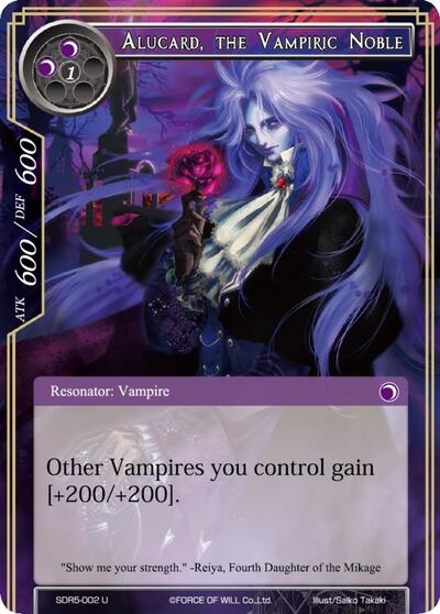 Alucard, the Vampiric Noble SDR5-002