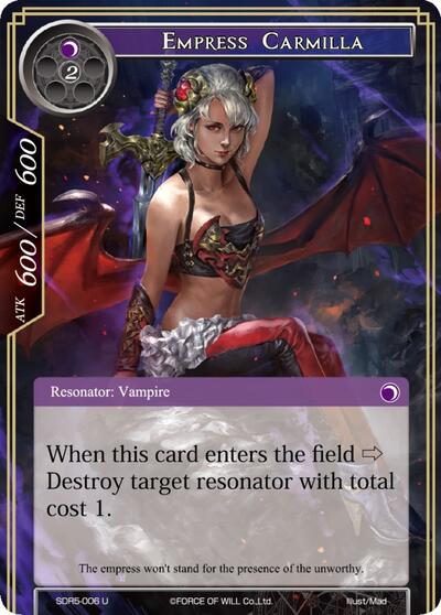 Empress Carmilla SDR5-006