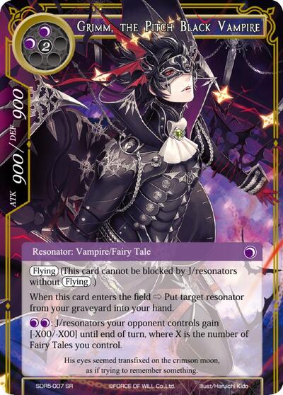 Grimm, the Pitch Black Vampire SDR5-007