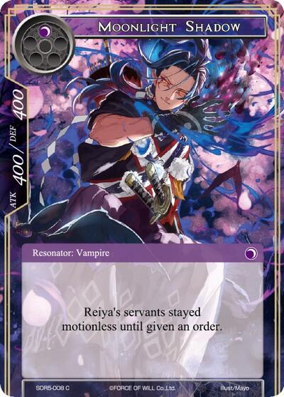 Moonlight Shadow SDR5-008