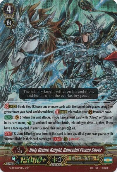 Holy Divine Knight, Gancelot Peace Saver [G Format] G-BT11/001EN