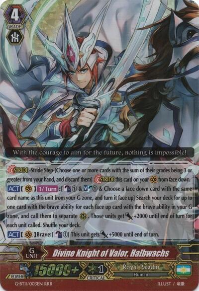 Divine Knight of Valor, Halbwachs [G Format] G-BT11/003EN