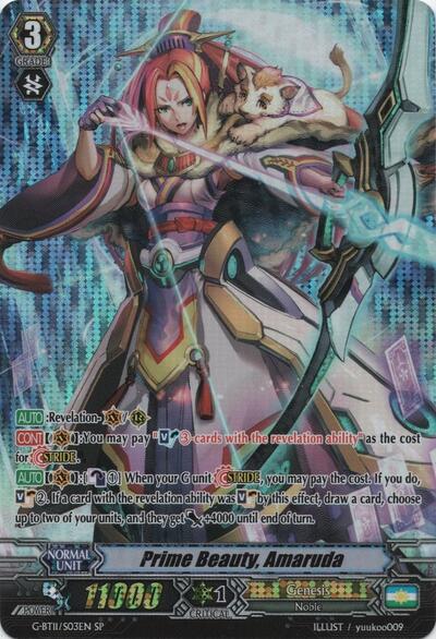 Prime Beauty, Amaruda [G Format] G-BT11/S03EN