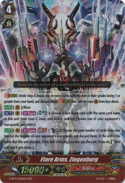 Flare Arms, Ziegenburg [G Format] G-BT11/006EN