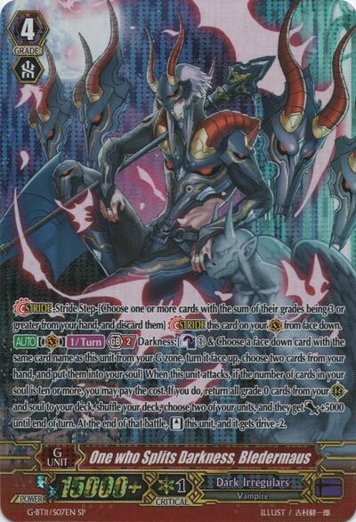 One who Splits Darkness, Bledermaus [G Format] G-BT11/S07EN
