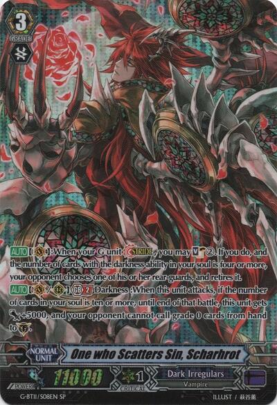 One who Scatters Sin, Scharhrot [G Format] G-BT11/S08EN