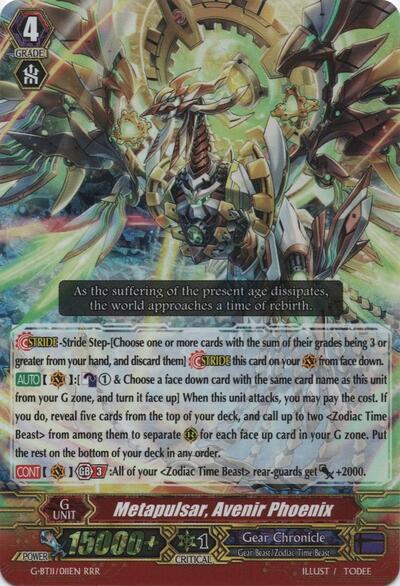 Metapulsar, Avenir Phoenix [G Format] G-BT11/011EN