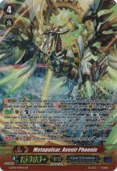 Metapulsar, Avenir Phoenix [G Format] G-BT11/S09EN