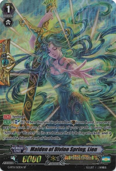 Maiden of Divine Spring, Lien [G Format] G-BT11/S13EN