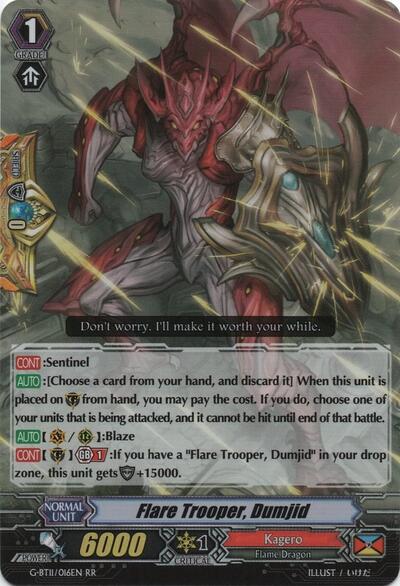 Flare Trooper, Dumjid [G Format] G-BT11/016EN
