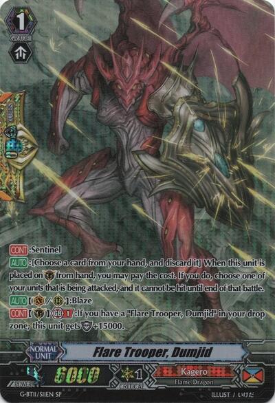 Flare Trooper, Dumjid [G Format] G-BT11/S11EN