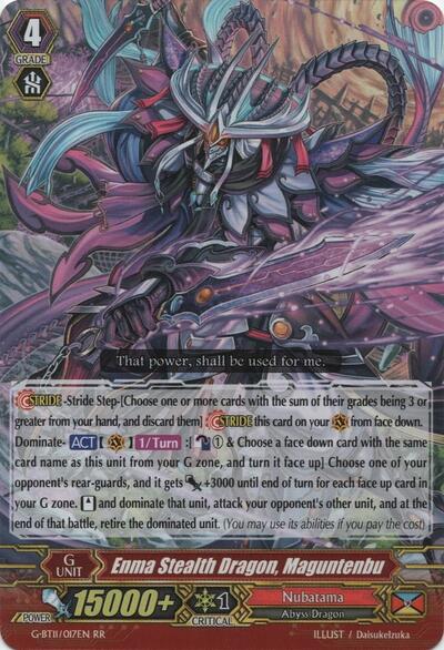 Enma Stealth Dragon, Maguntenbu [G Format] G-BT11/017EN