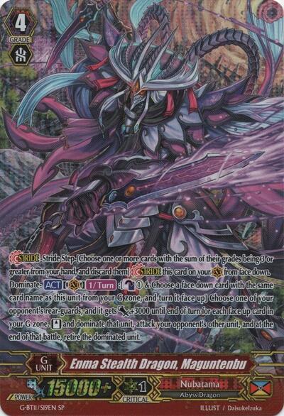 Enma Stealth Dragon, Maguntenbu [G Format] G-BT11/S19EN