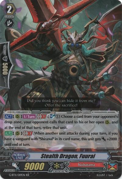 Stealth Dragon, Fuurai [G Format] G-BT11/019EN