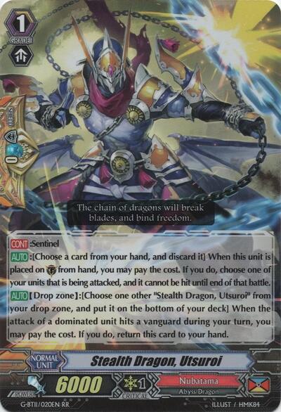 Stealth Dragon, Utsuroi [G Format] G-BT11/020EN