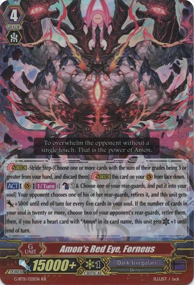 Amon's Red Eye, Forneus [G Format] G-BT11/021EN
