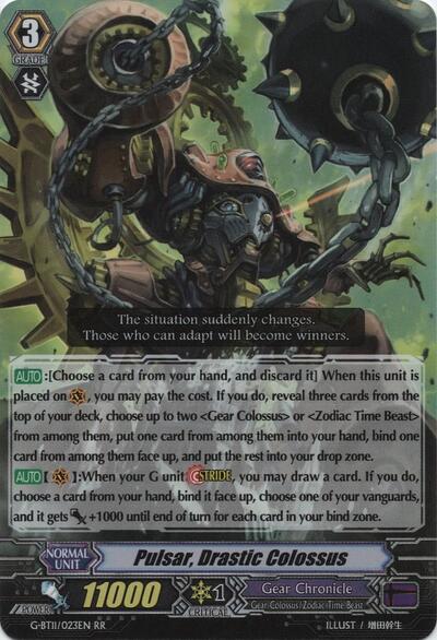 Pulsar, Drastic Colossus [G Format] G-BT11/023EN