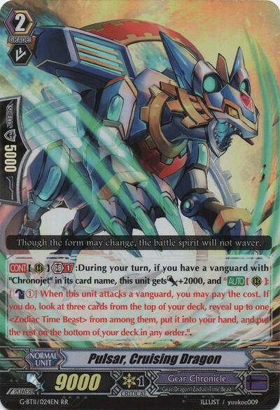 Pulsar, Cruising Dragon [G Format] G-BT11/024EN