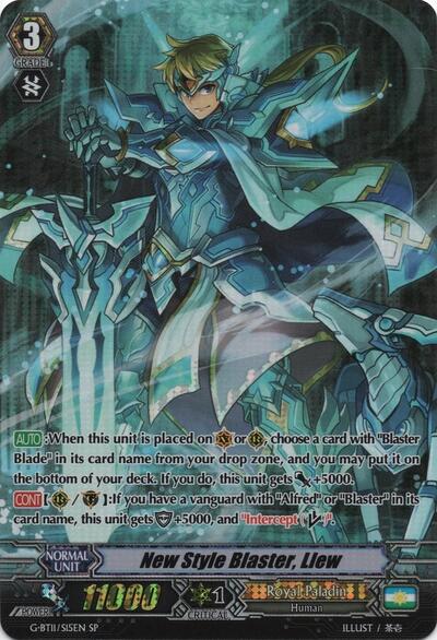 New Style Blaster, Llew [G Format] G-BT11/S15EN