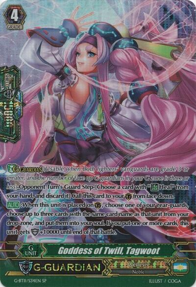 Goddess of Twill, Tagwoot [G Format] G-BT11/S34EN