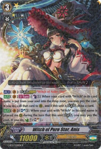 Witch of Pure Star, Anis [G Format] G-BT11/028EN