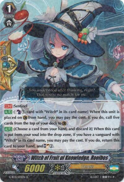 Witch of Fruit of Knowledge, Rooibos [G Format] G-BT11/031EN