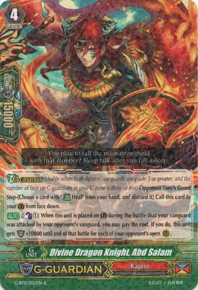 Divine Dragon Knight, Abd Salam [G Format] G-BT11/033EN
