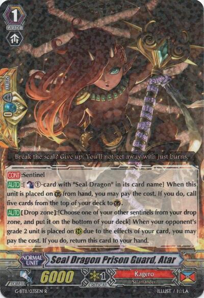 Seal Dragon Prison Guard, Atar [G Format] G-BT11/035EN
