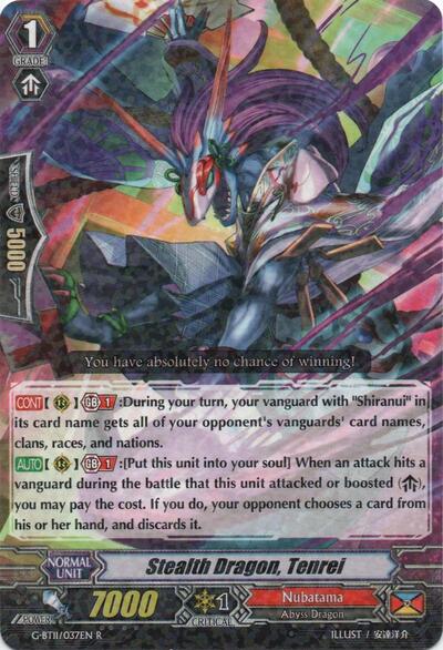 Stealth Dragon, Tenrei [G Format] G-BT11/037EN