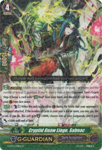 Cryptid Gnaw Liege, Sabnac [G Format] G-BT11/039EN