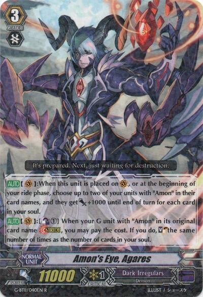 Amon's Eye, Agares [G Format] G-BT11/040EN