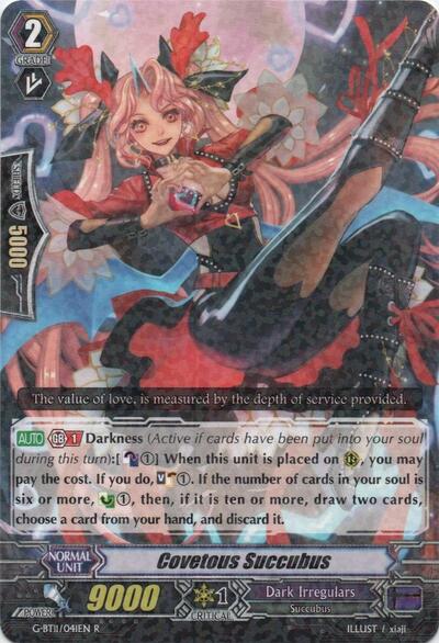 Covetous Succubus [G Format] G-BT11/041EN
