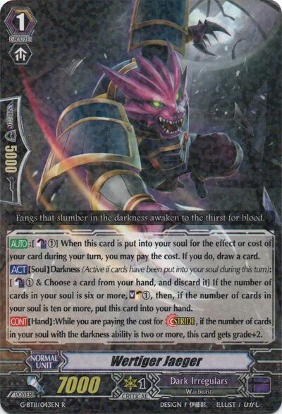 Wertiger Jaeger [G Format] G-BT11/043EN