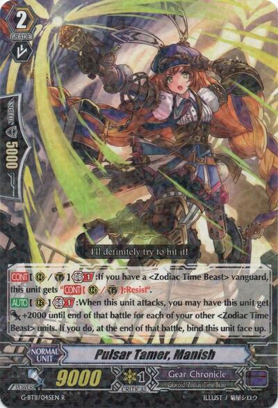 Pulsar Tamer, Manish [G Format] G-BT11/045EN