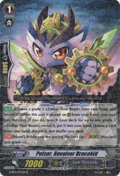 Pulsar, Revolver Dracokid [G Format] G-BT11/047EN