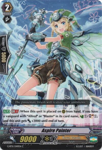 Aspire Painter [G Format] G-BT11/049EN